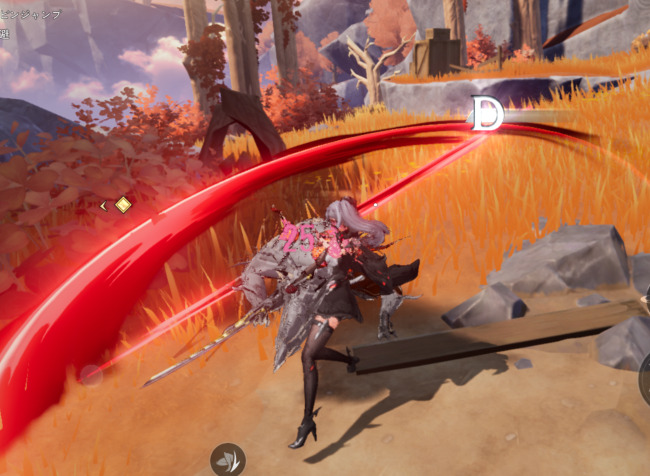 デュエットナイトアビス